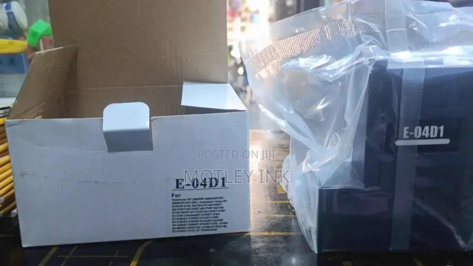 Maintaince Box Epson