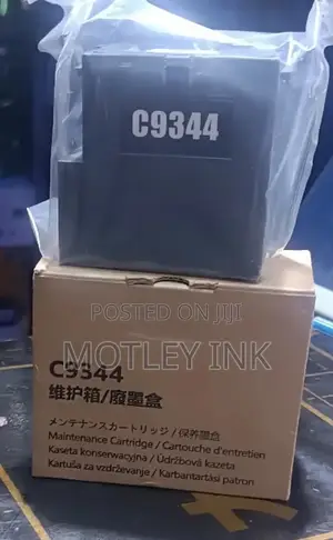 Maintaince Box 9344