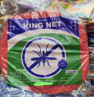 Net Duara Hazin Mlango
