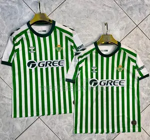 Real Betis New Jersey 2025/2026