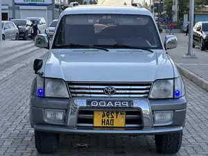Toyota Land Cruiser Prado 1999 White