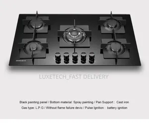 Homebase 5 Burner Gas Hob