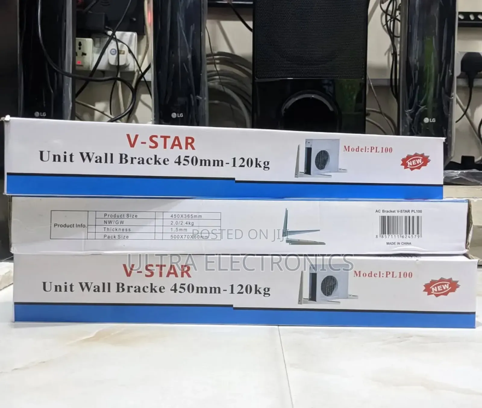 V-Star High Quality Unit Wall Bracket 450mm-120kg