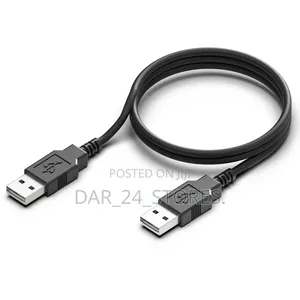 Usb to Usb Cable(4m)