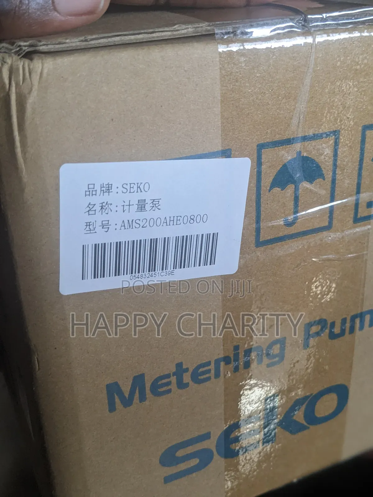 Dosing Pump (Seko Metering Pump)
