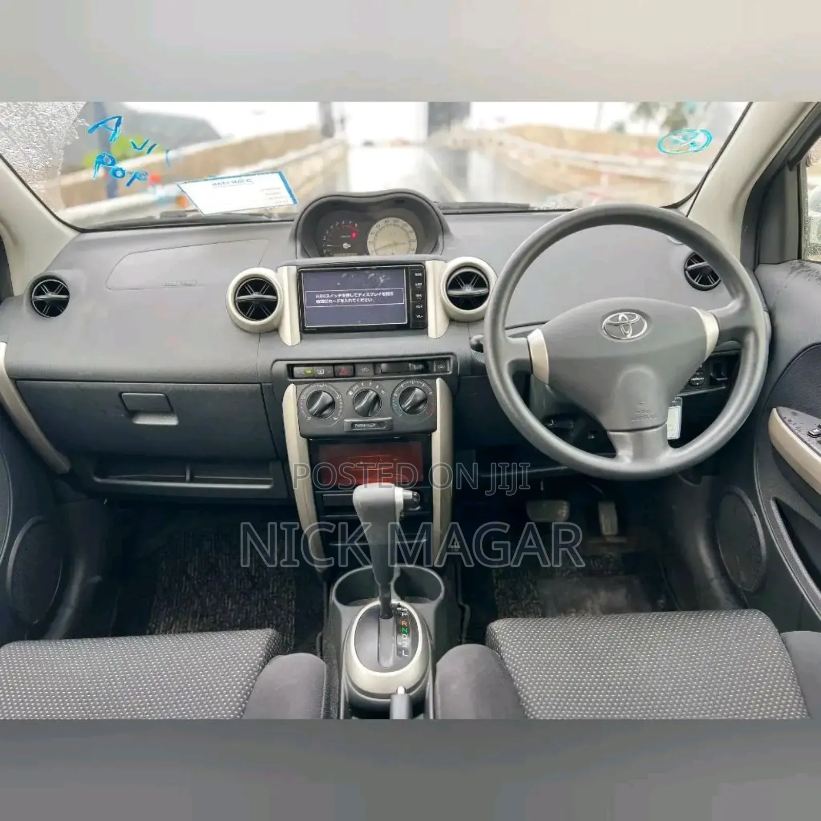 Toyota IST 2005 Silver