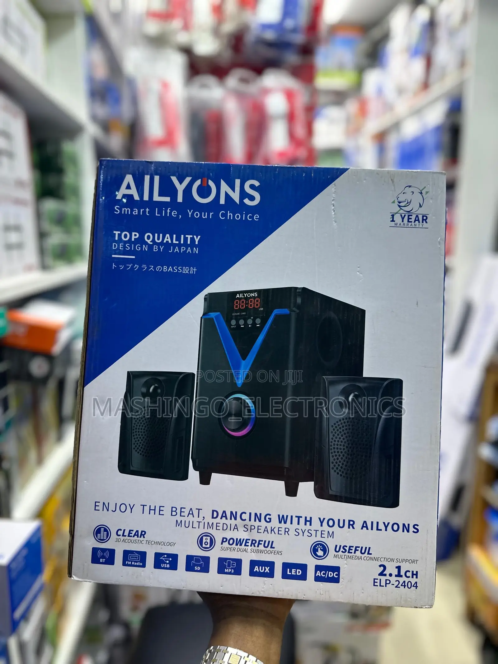 Ailyons Sabufa || Subwoofer Epl-2404