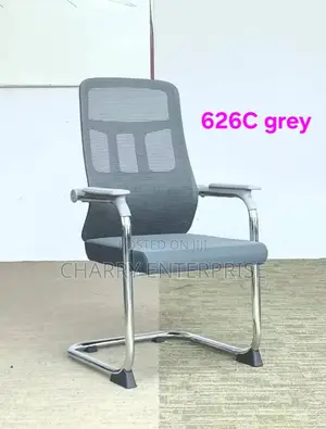 Grey Mesh Comfortable and Relaxing Office Visitor Chair