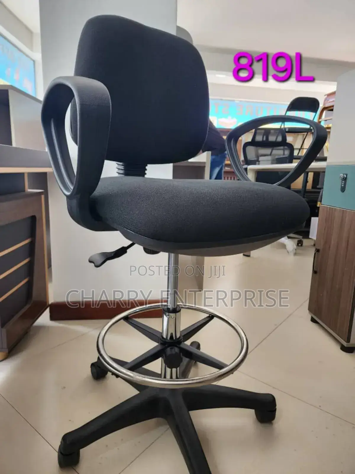 Kiti Cha Ofisibi Bora Na Imara Office Chair