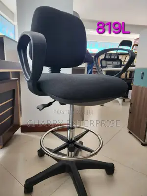 Kiti Cha Ofisibi Bora Na Imara Office Chair