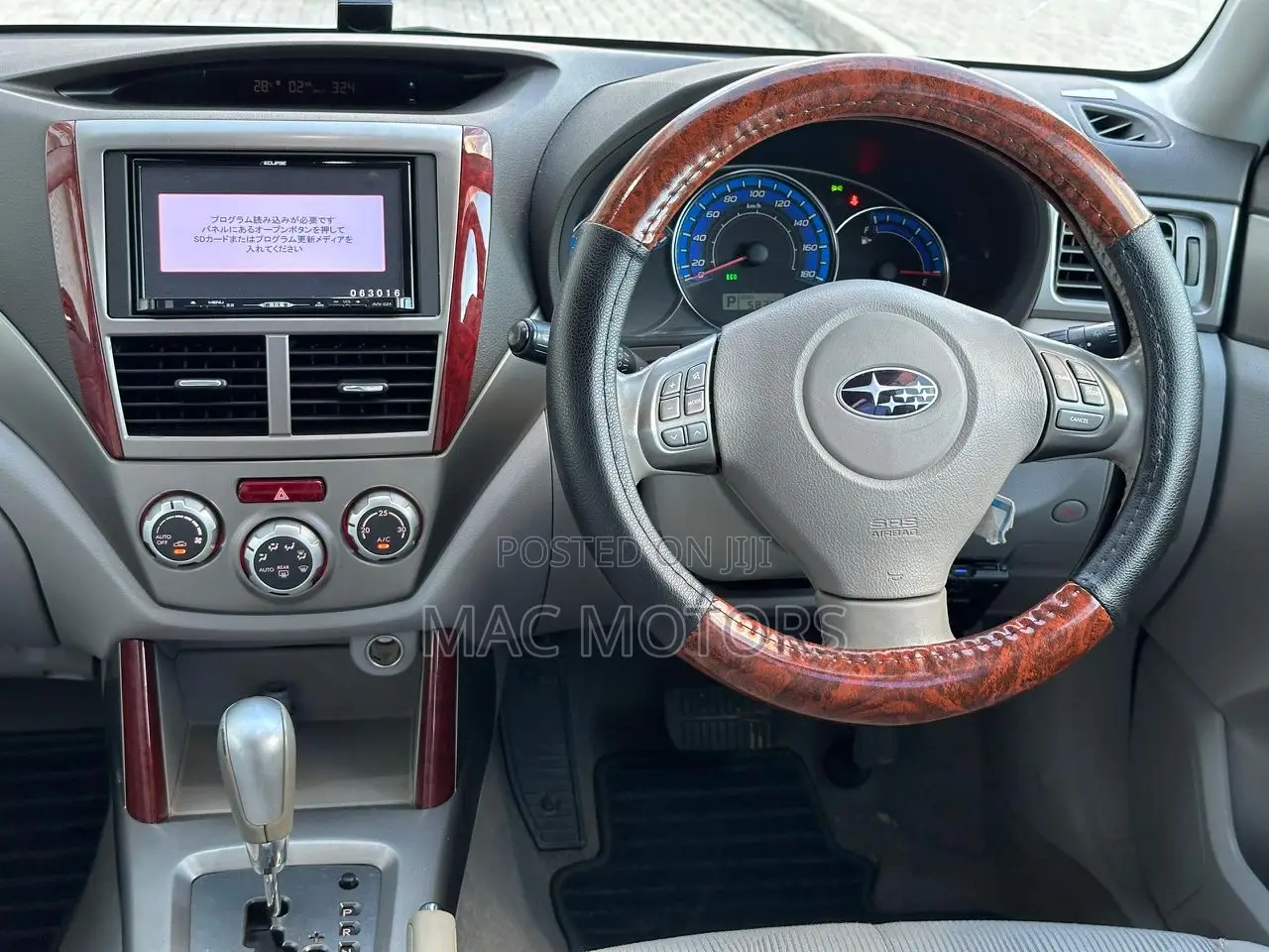 Subaru Forester 2008 White