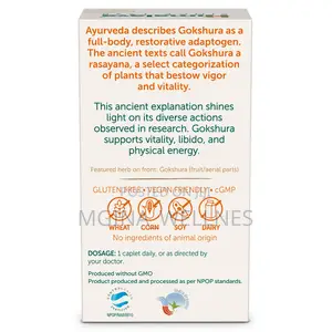 Himalaya Organic Gokshura (Tribulus)