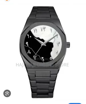 Best Win Watches