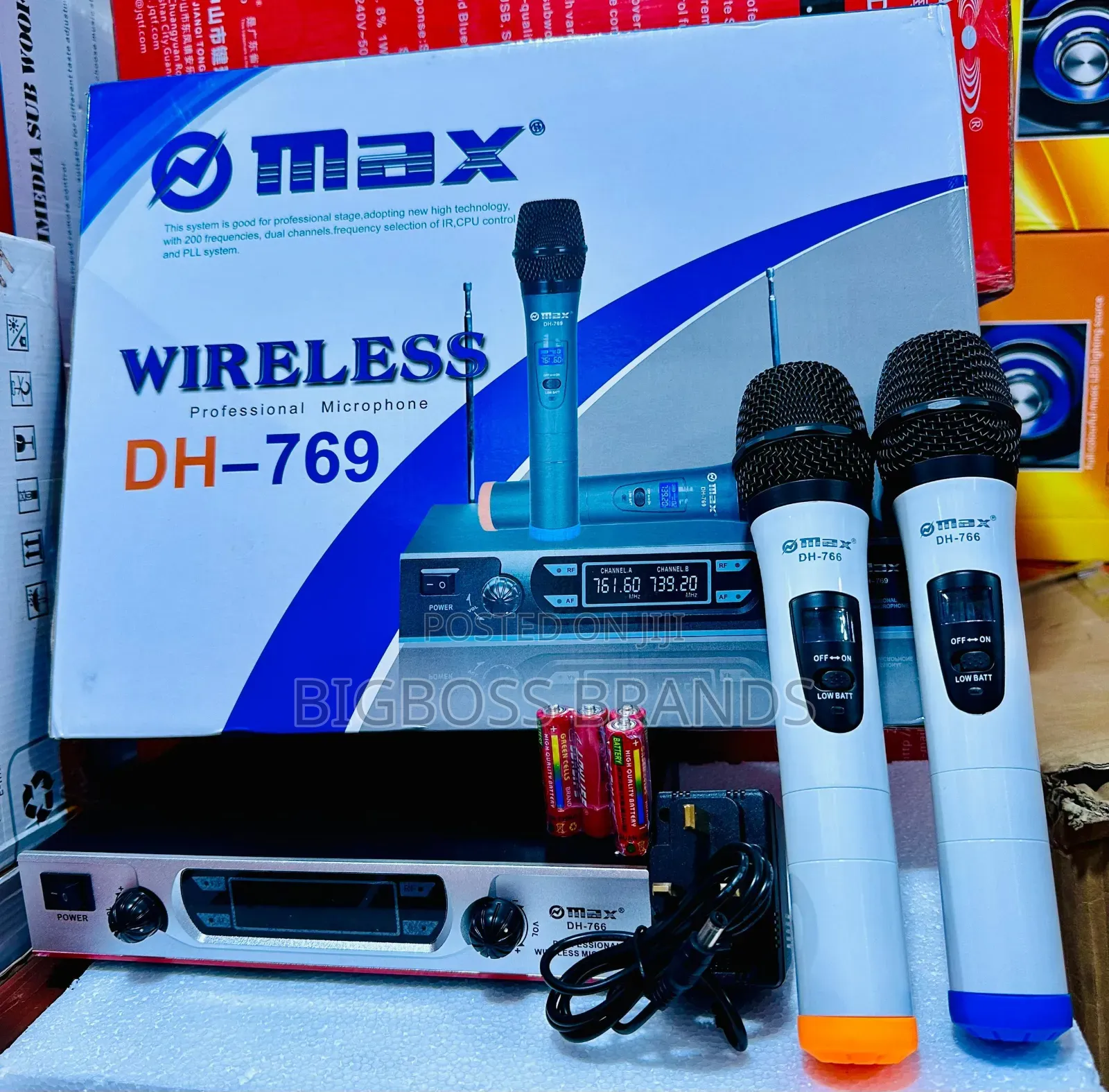 Omax Wireless Dh769