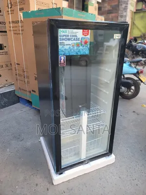Pmax Showcase Fridge