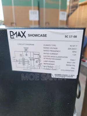 Pmax Showcase Fridge