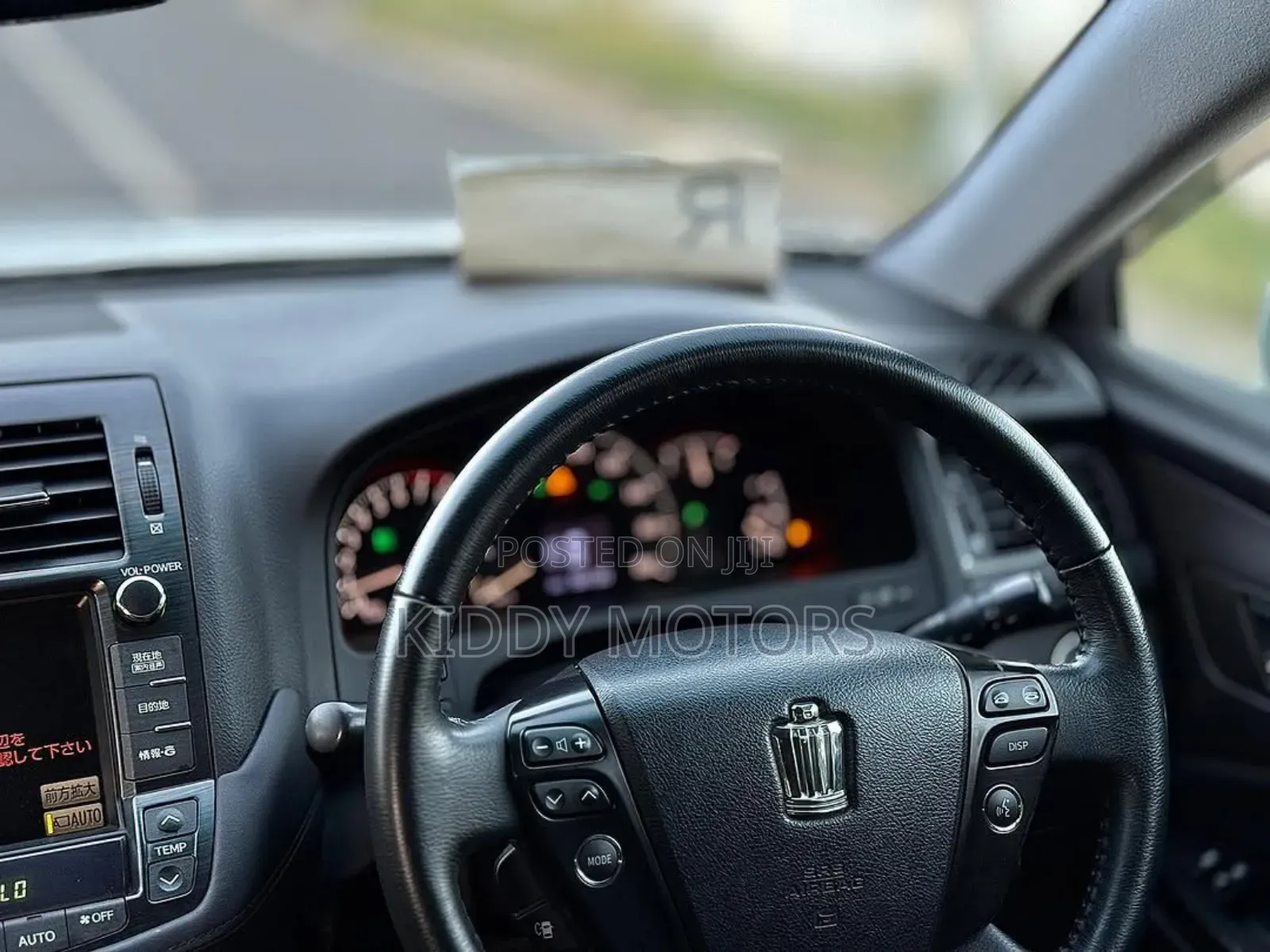 Toyota Crown 2009 Pearl