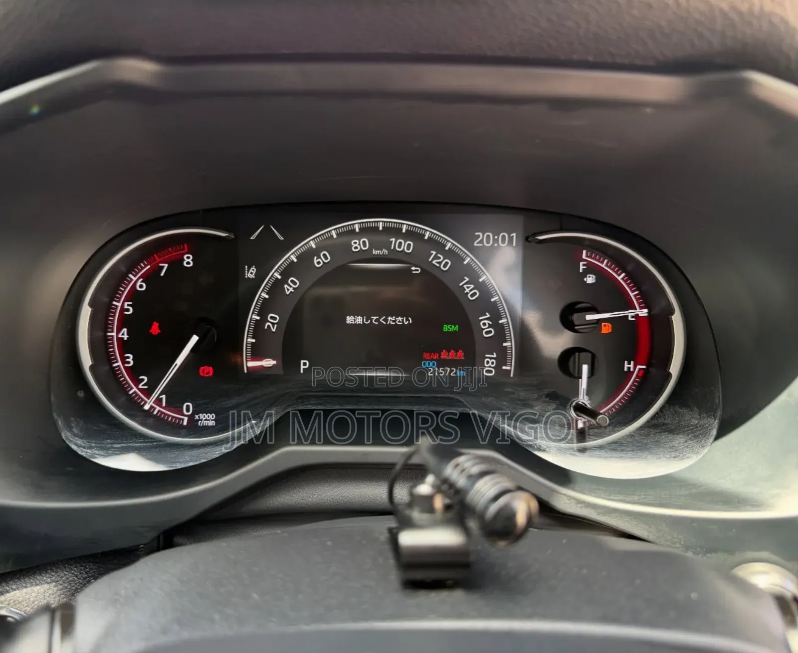 Toyota RAV4 2019 Red