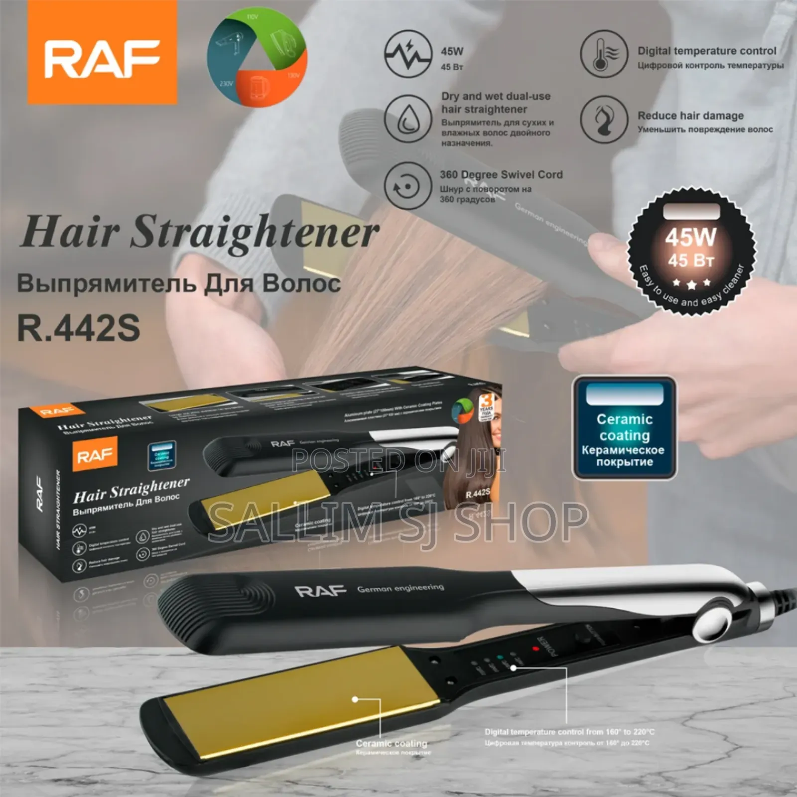 Hair Straightener Comb