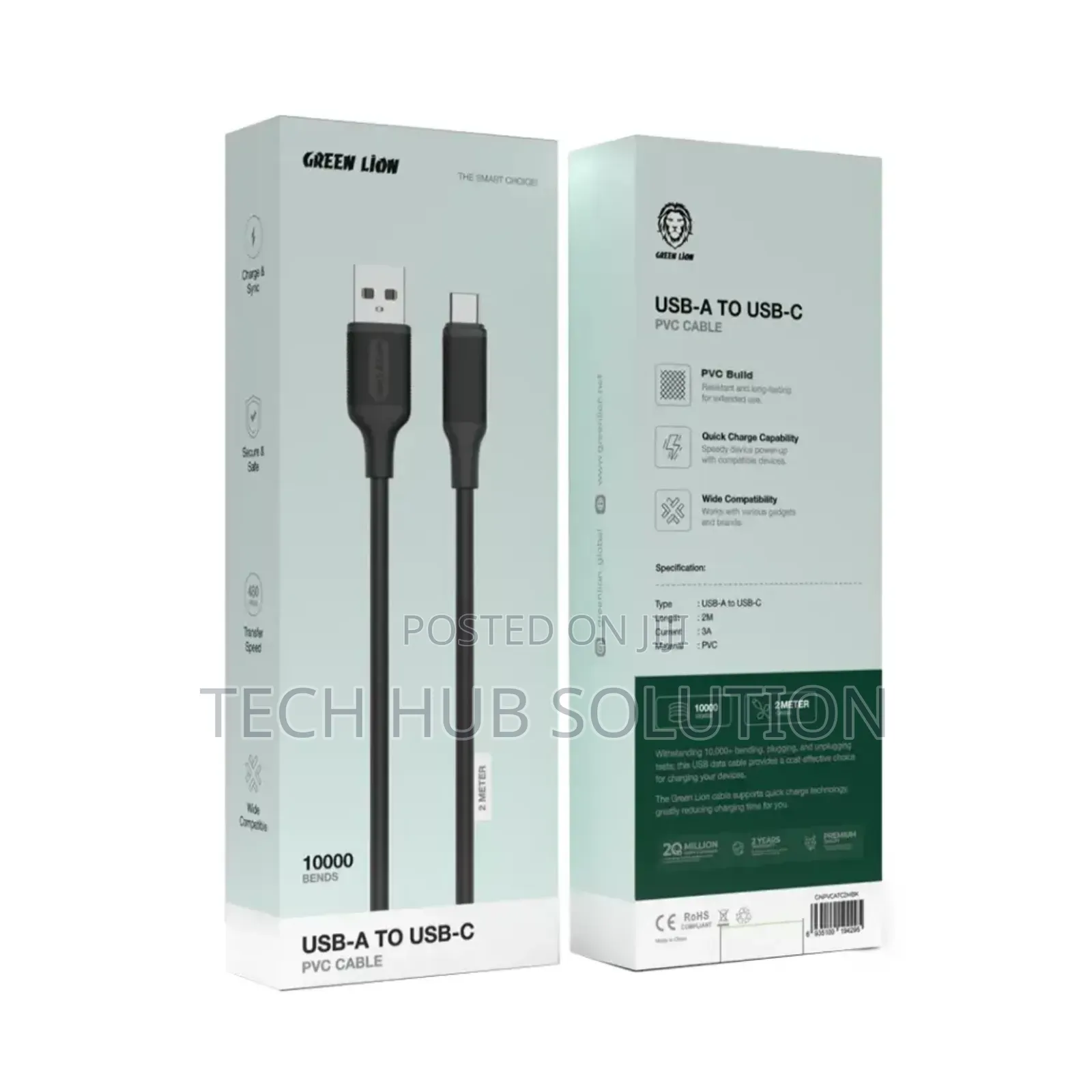 Green Lion 2m Usb Type C to Type C