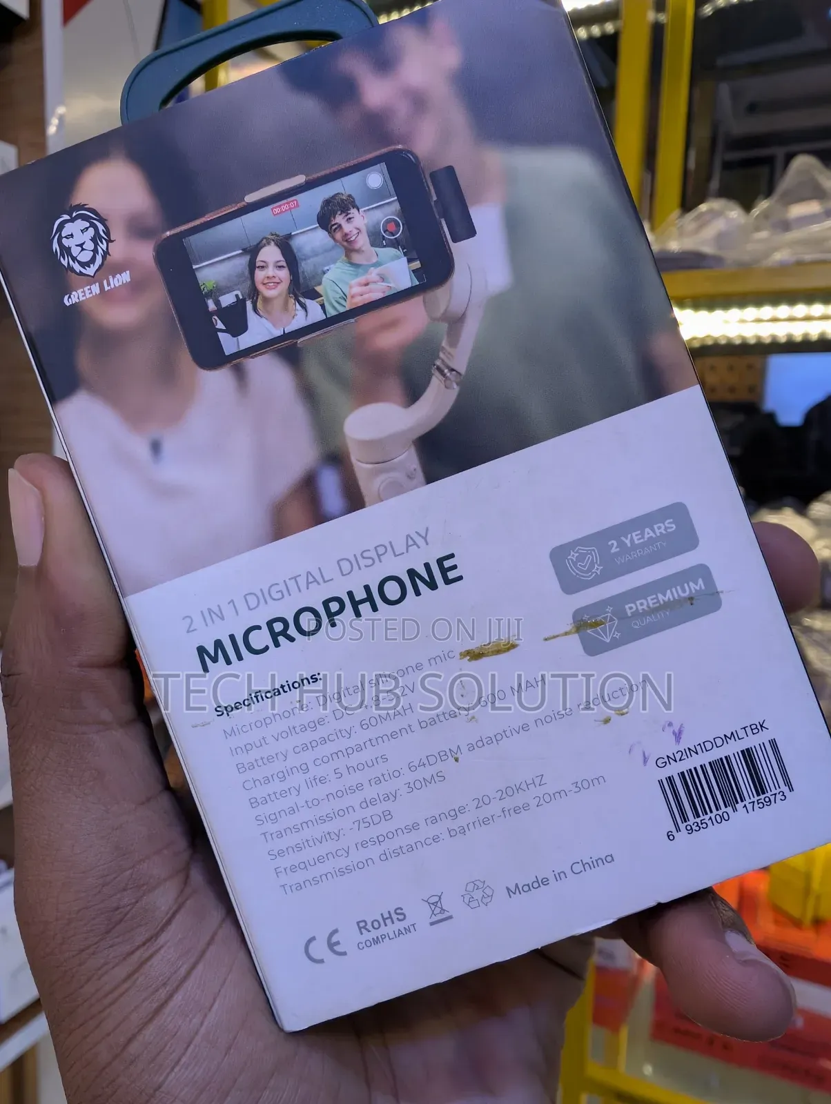Green Lion Wireless Microphone