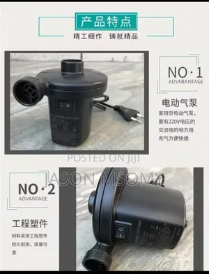 Electric Air Pump