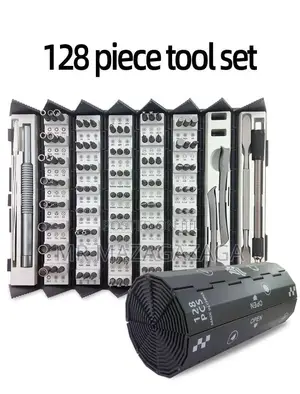 Screwdriver Set 128pcs