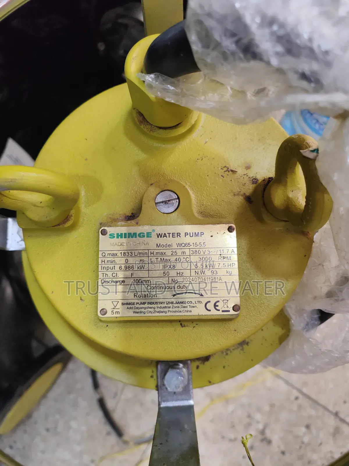 Shimge Sawege Pump 7.5hp (3inch)