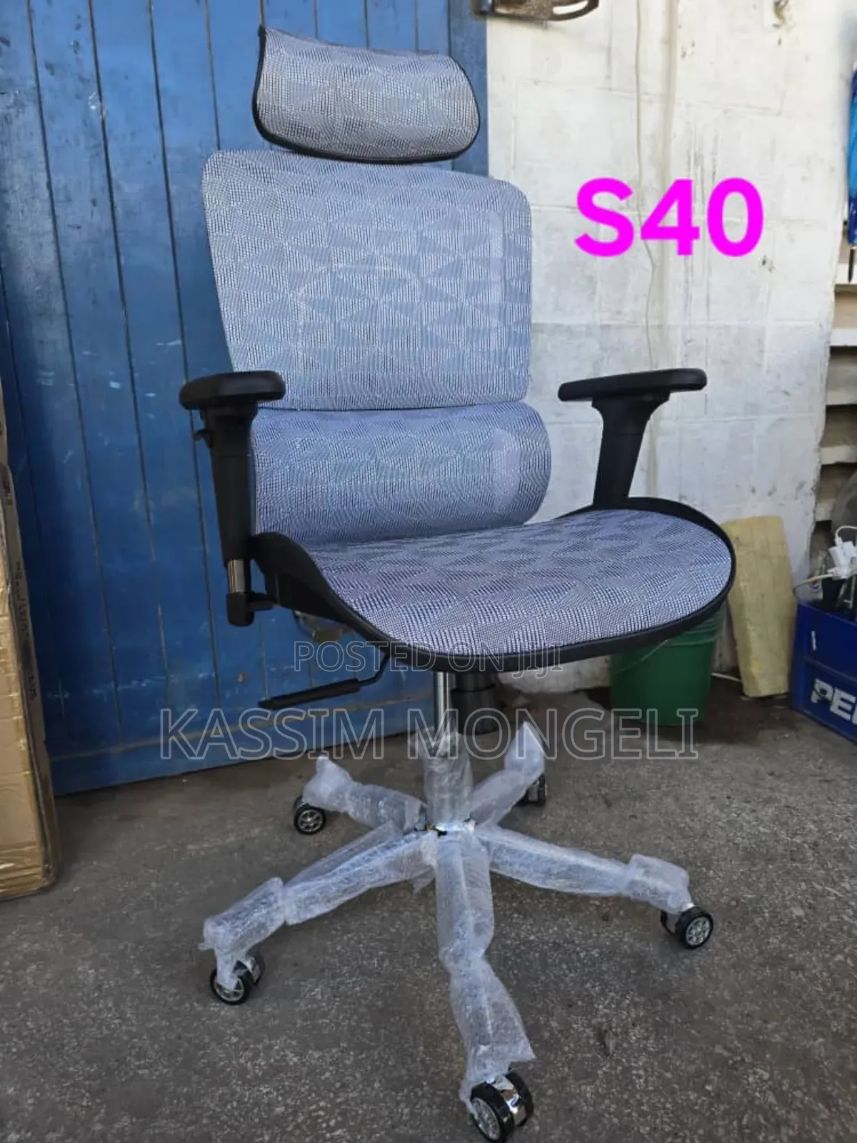 Ergonomic Chairs