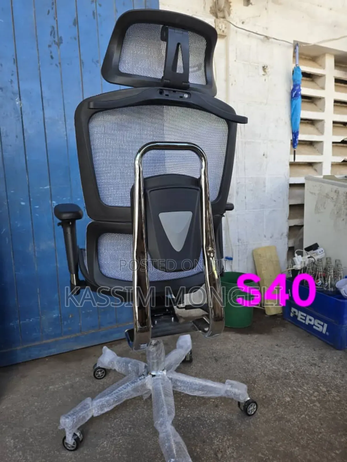 Ergonomic Chairs