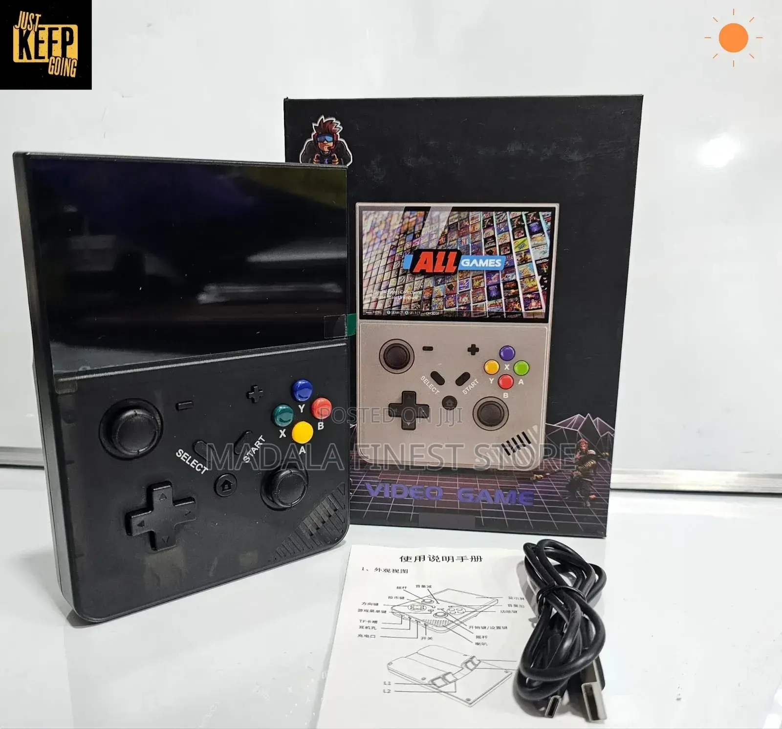 High Definition Games
