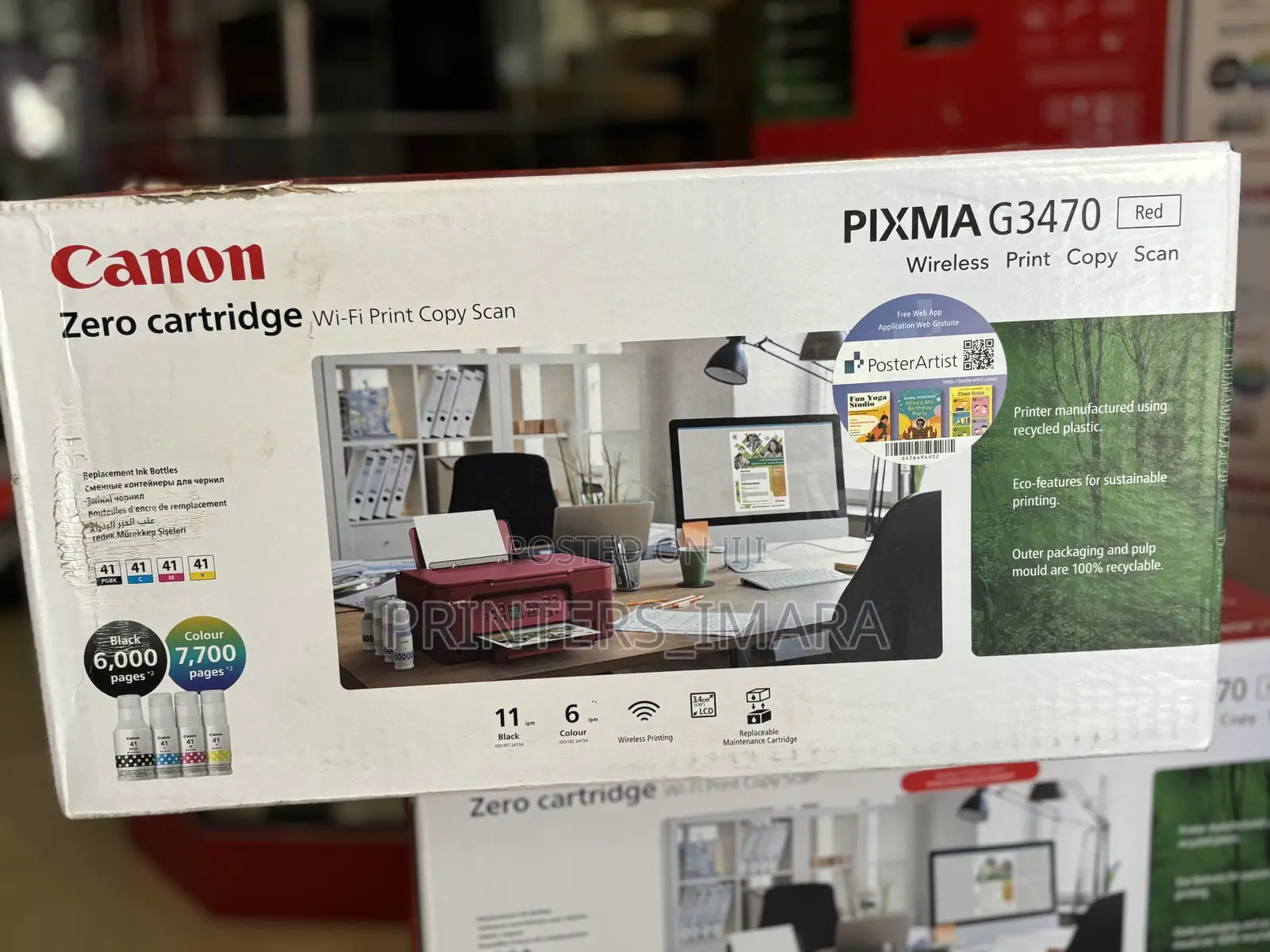 Canon G Megatank