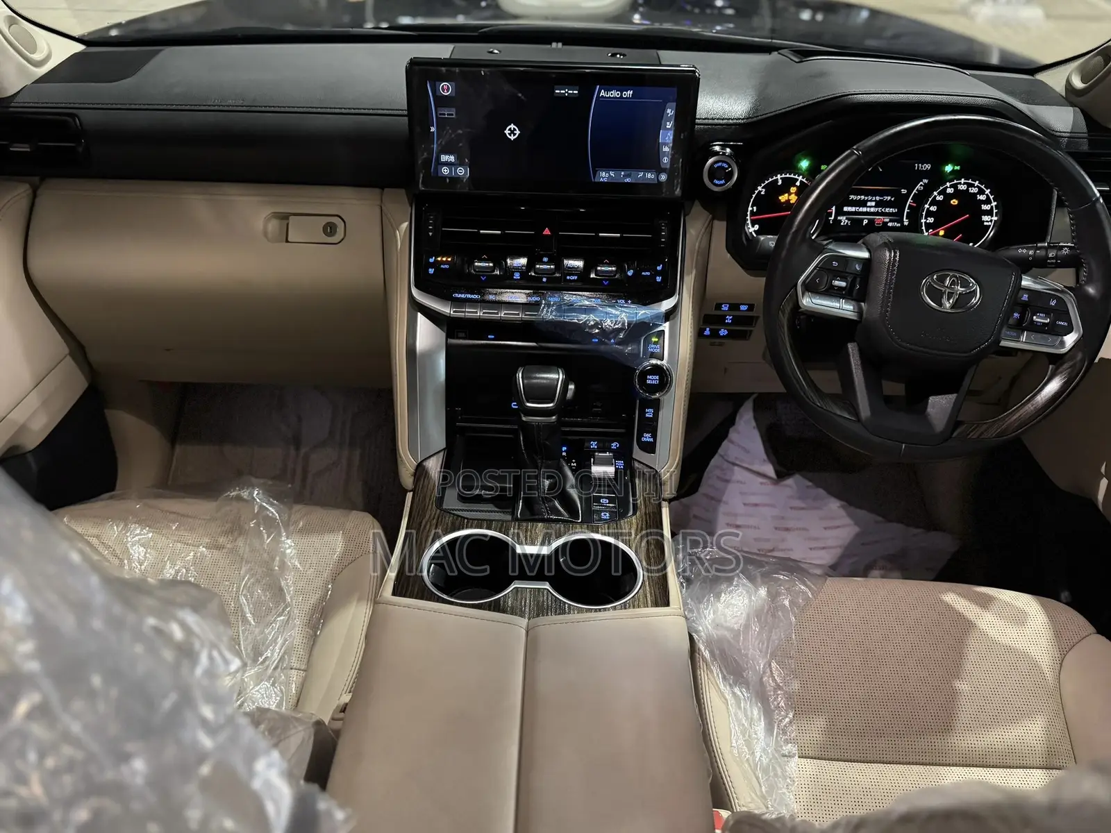 Toyota Land Cruiser 2023 Blue