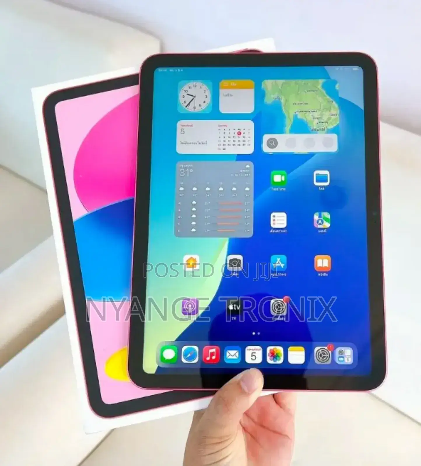 New Apple iPad 10.2 (2020) 64 GB Red