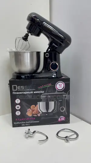 Electric Sand Mixers.