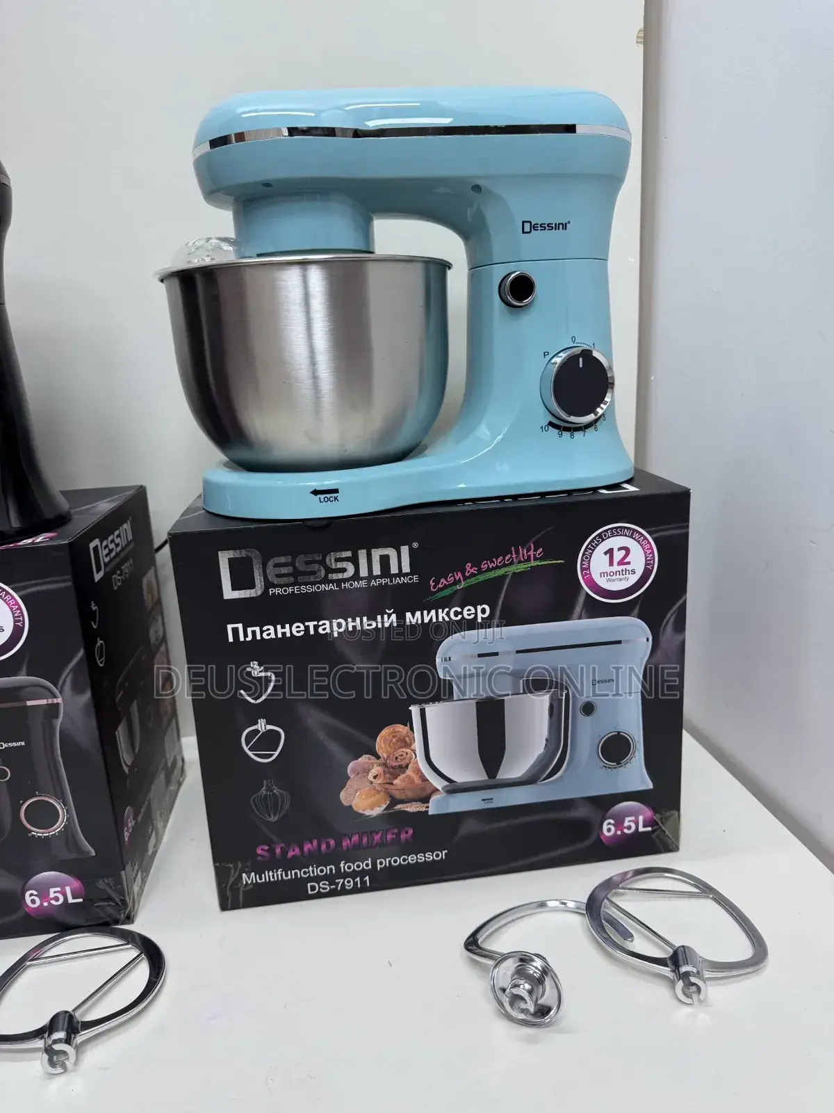 Electric Sand Mixers.