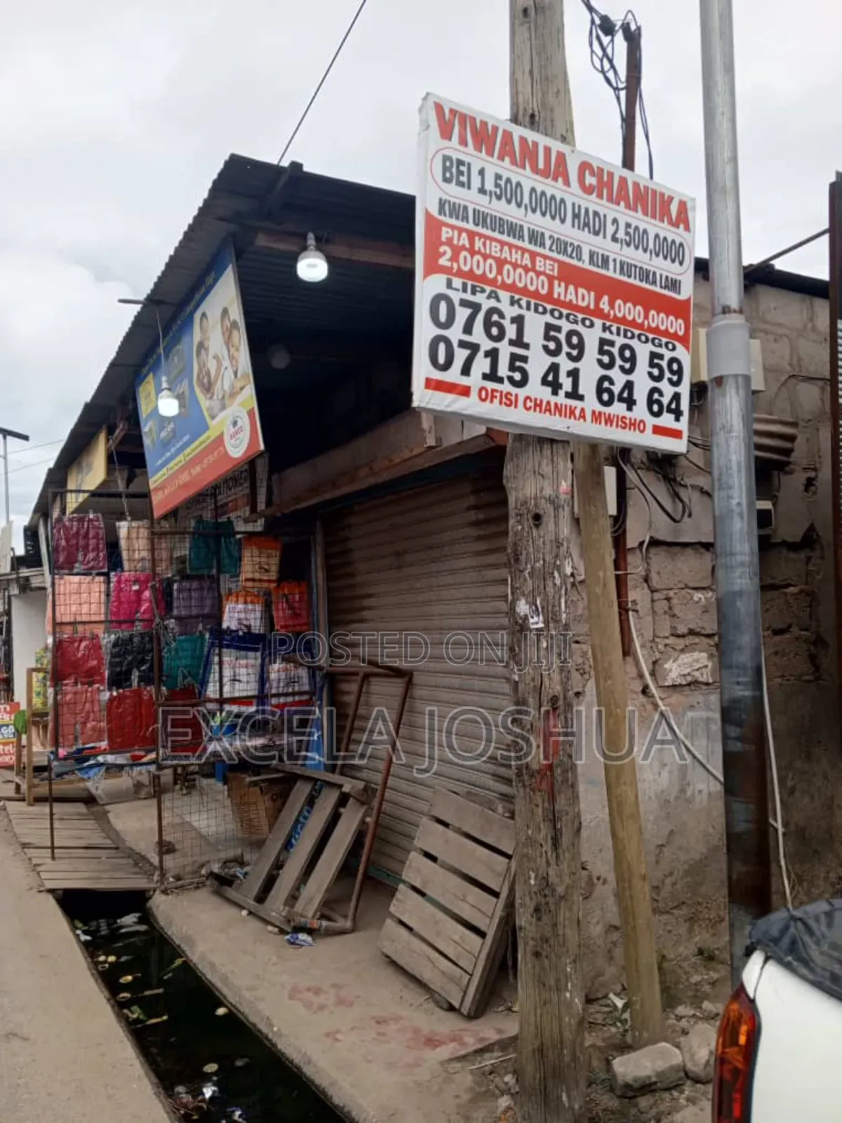 Eneo Zuri Sana Kwa Biashara Linauzwa Ukonga Mombasa