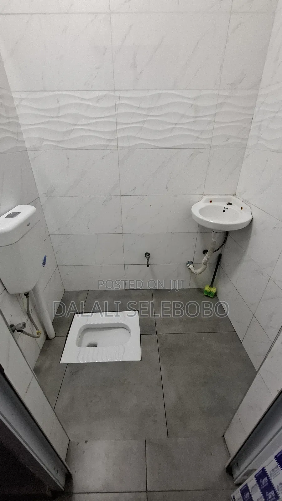 Private Office at Makumbusho