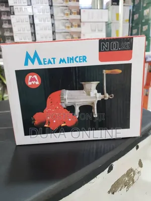 Meat Grinder