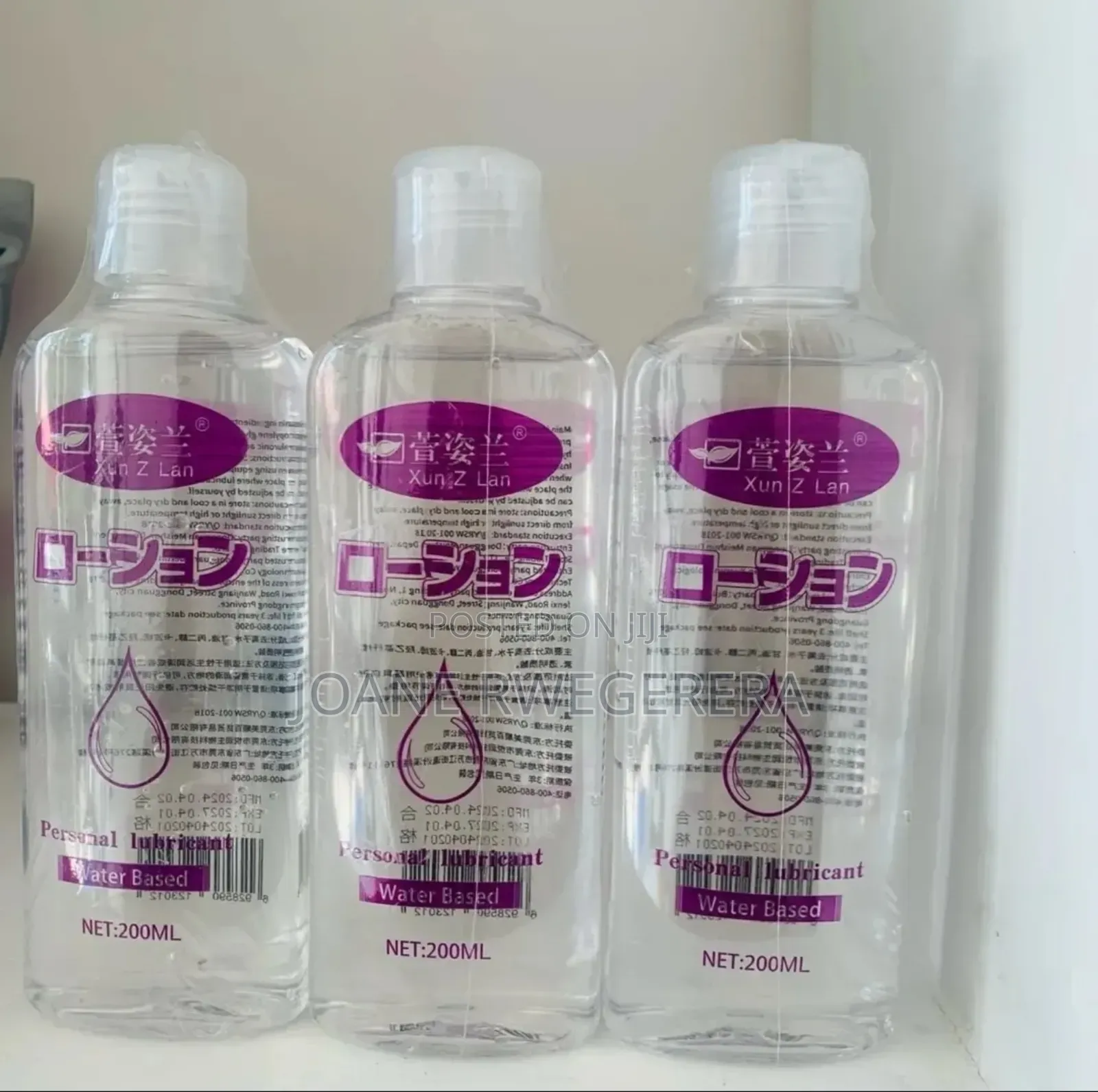 Sex Lubricant