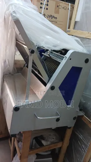 Bread Slicer Mpya