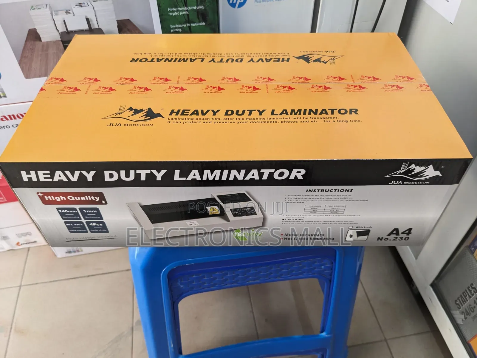 Heavy Duty Laminator Machine A4 No.230