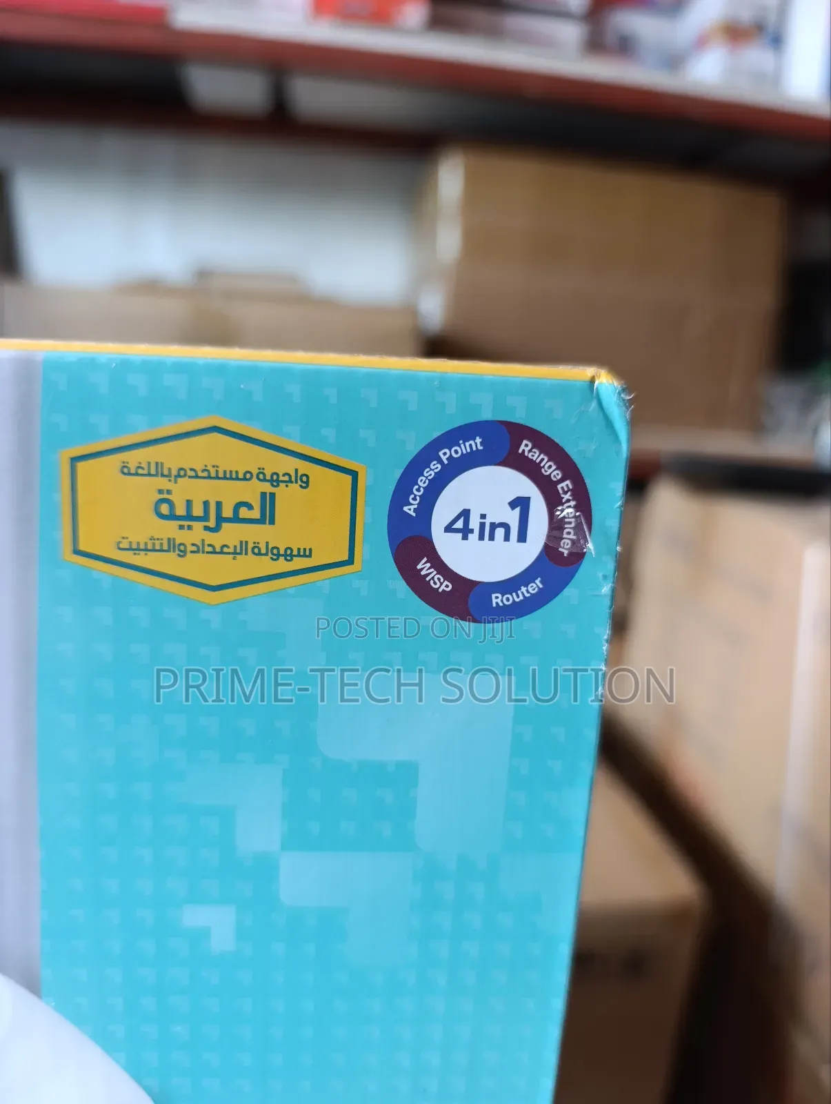 Tp-Link Tl-Wr840n Router 300mbps — Kwa CCTV Wifi | Tz