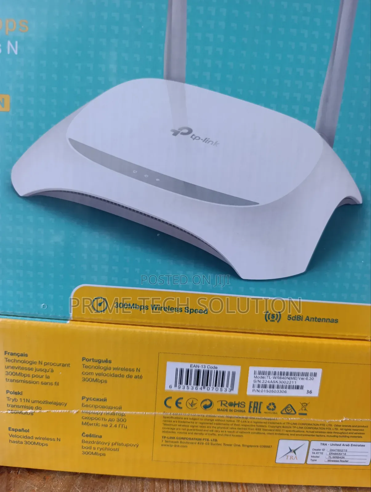 Tp-Link Tl-Wr840n Router 300mbps — Kwa CCTV Wifi | Tz