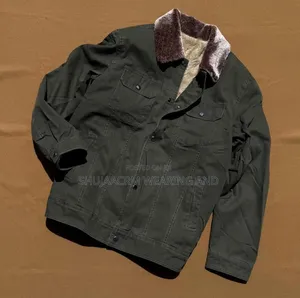 Kiboko Ya Baridi/Makoti Makali