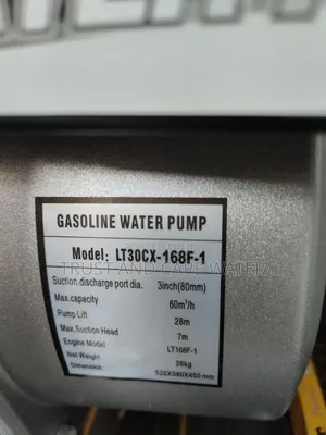 Lutian Water Pump 3inch (Petrol Pump)