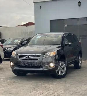 Toyota Vanguard 2012 Gray