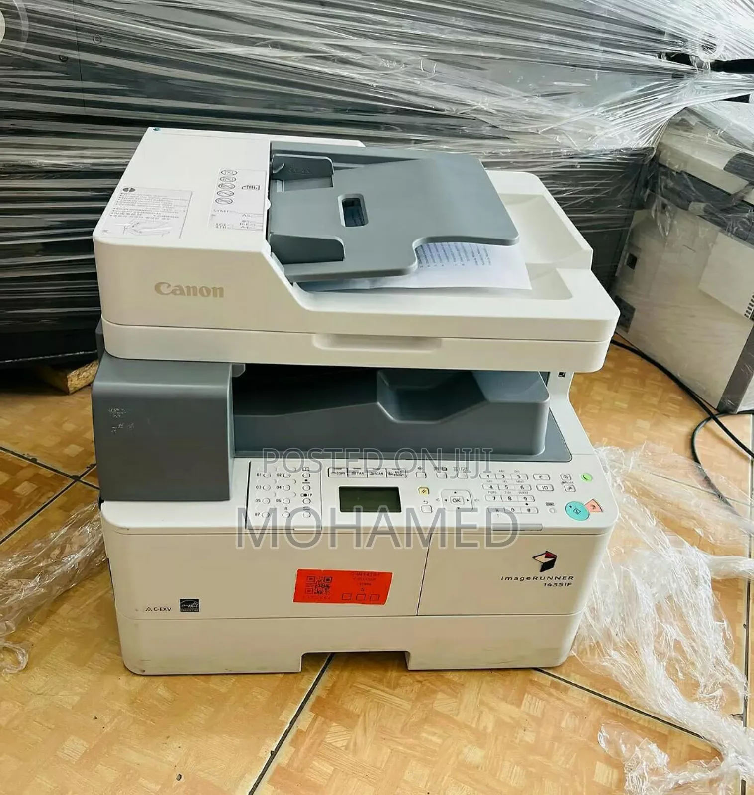 Canon 1435 Photocopy Machine