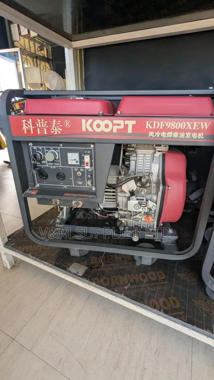 Welding Generator 9.5kw