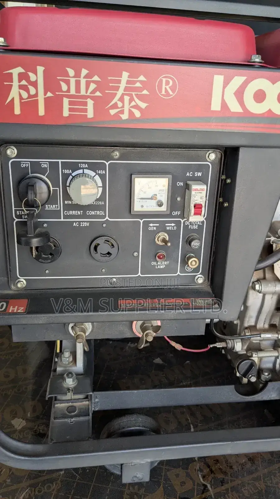 Welding Generator 9.5kw